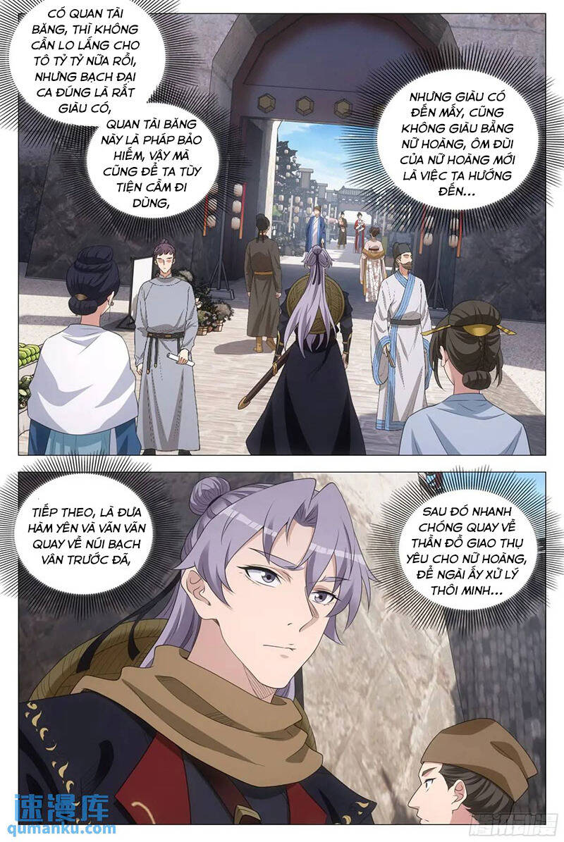 Đại Chu Tiên Lại Chapter  221 - 12