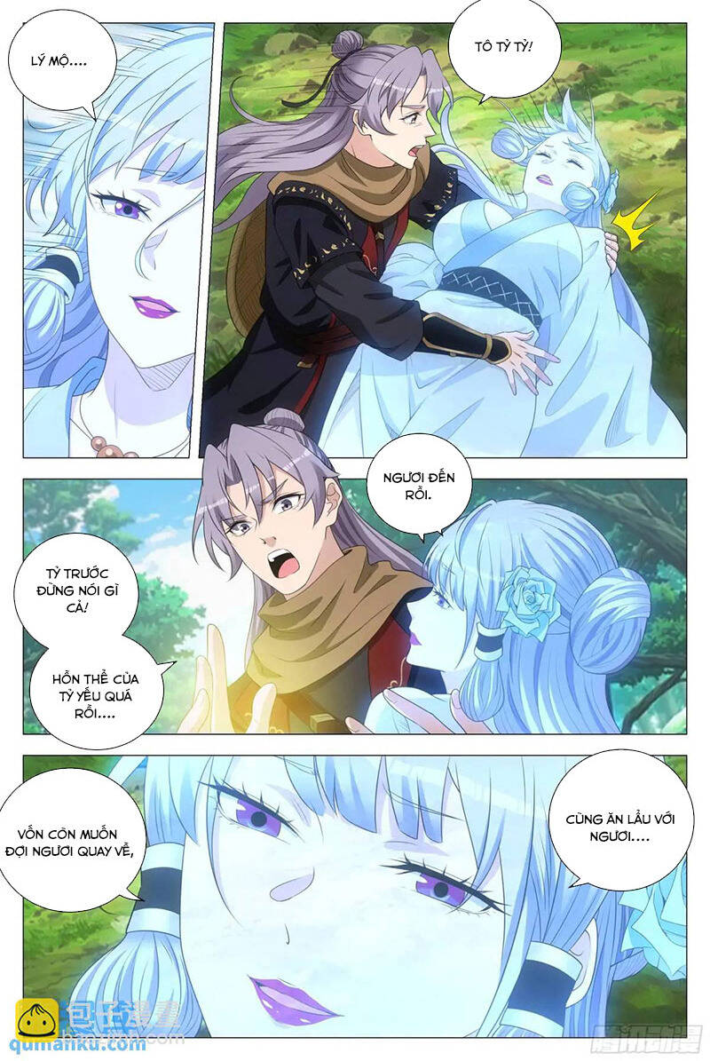 Đại Chu Tiên Lại Chapter  221 - 7