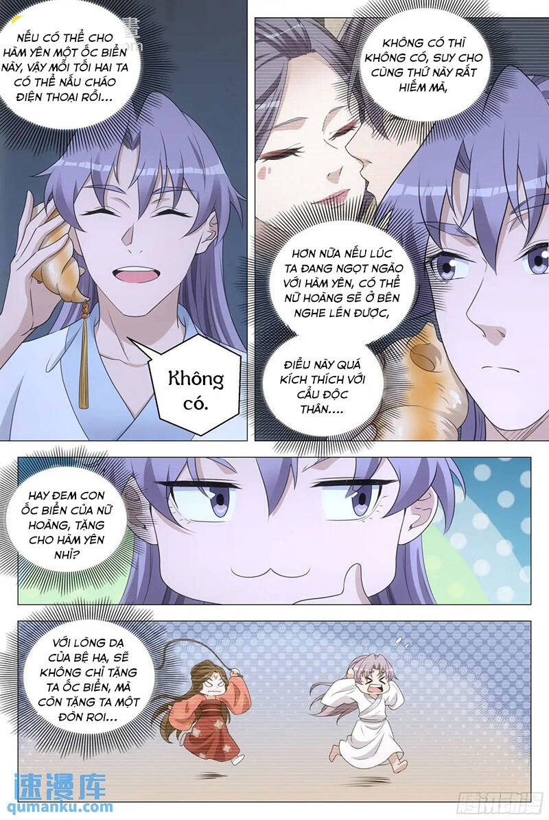 Đại Chu Tiên Lại Chapter  223 - 5