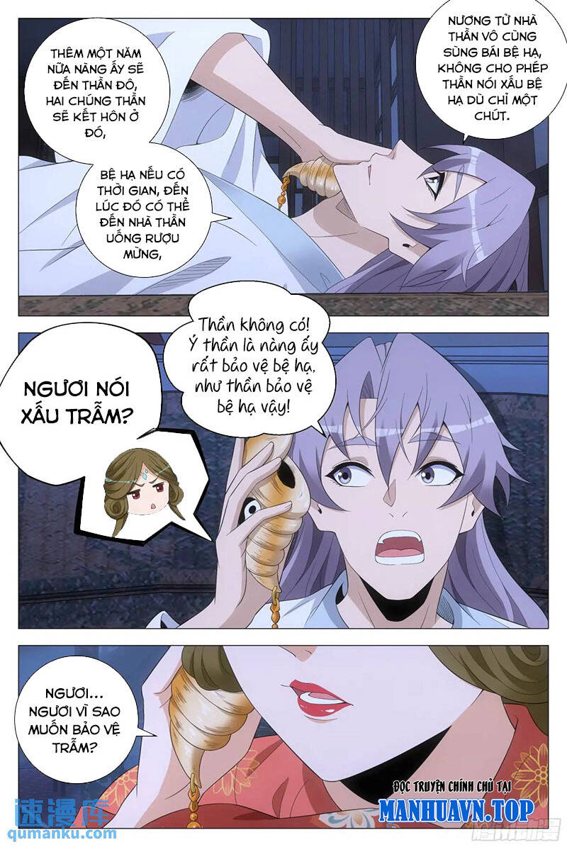 Đại Chu Tiên Lại Chapter  223 - 7