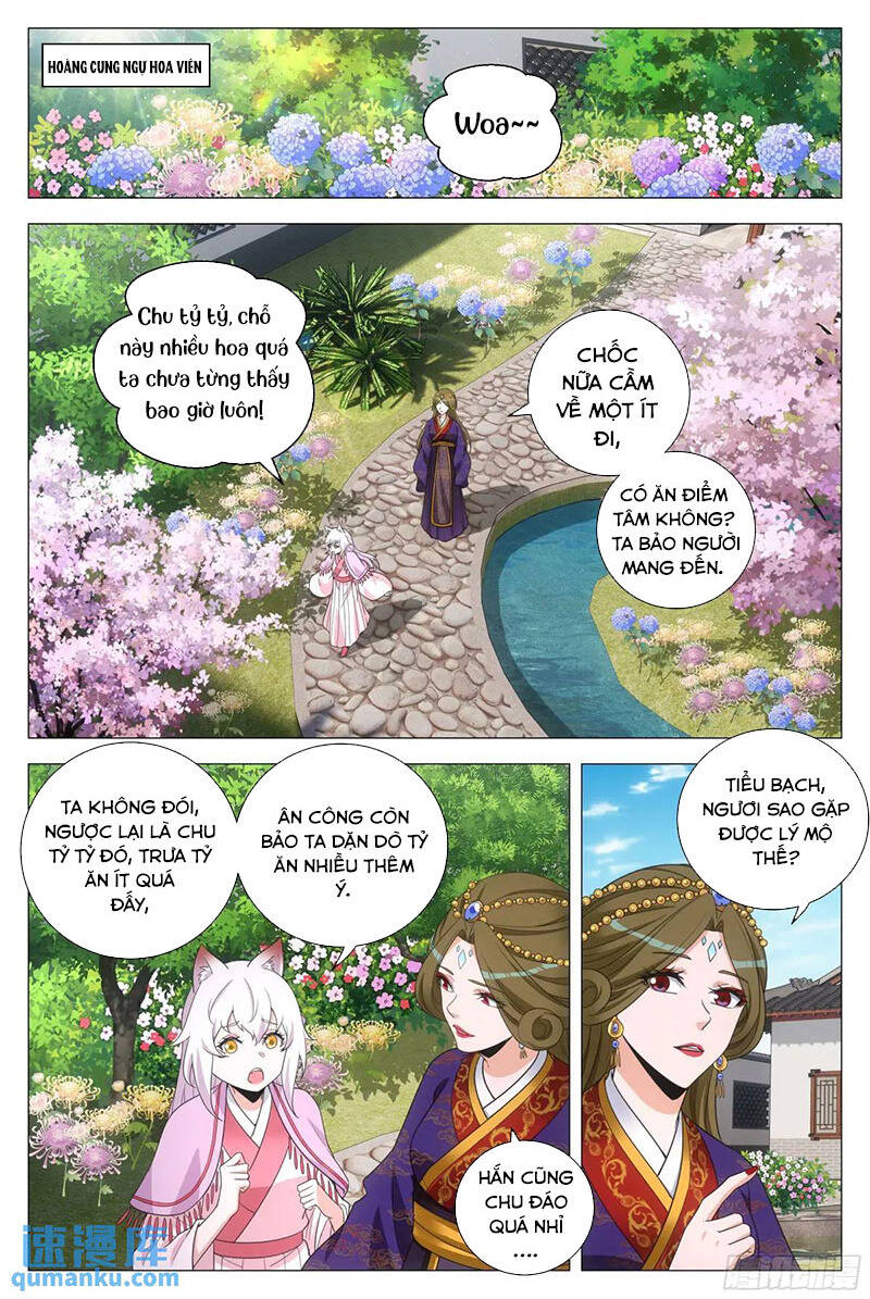 Đại Chu Tiên Lại Chapter  224 - 4