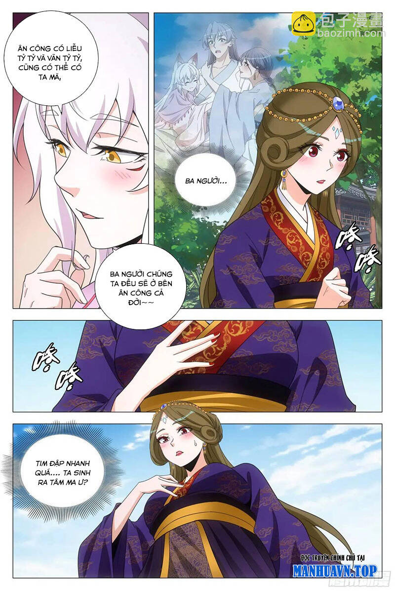Đại Chu Tiên Lại Chapter  224 - 6