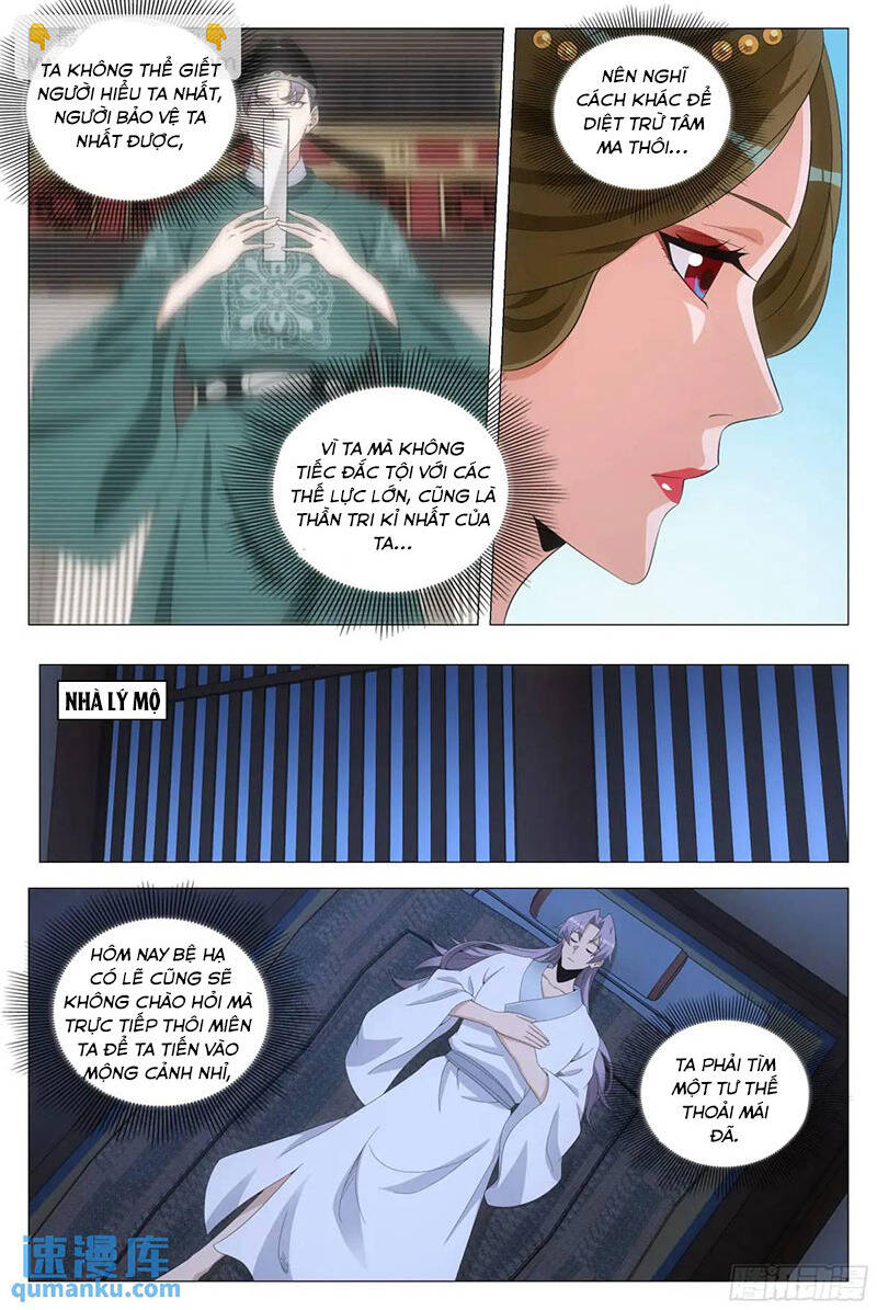 Đại Chu Tiên Lại Chapter 224 - 8