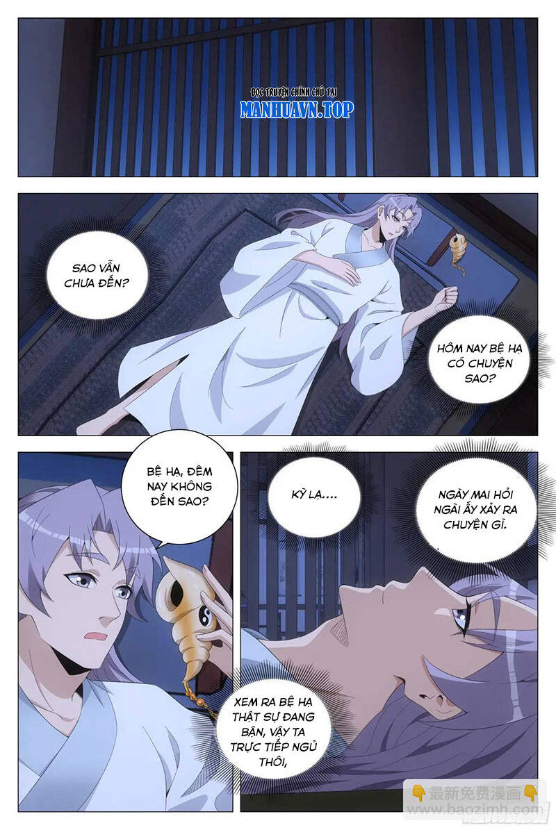 Đại Chu Tiên Lại Chapter  224 - 9