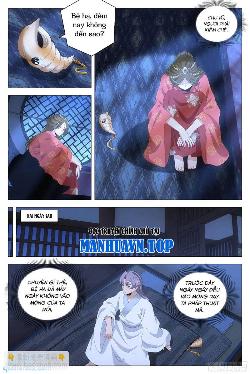 Đại Chu Tiên Lại Chapter  224 - 10