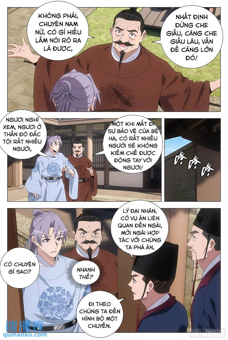 Đại Chu Tiên Lại Chapter  225 - 11
