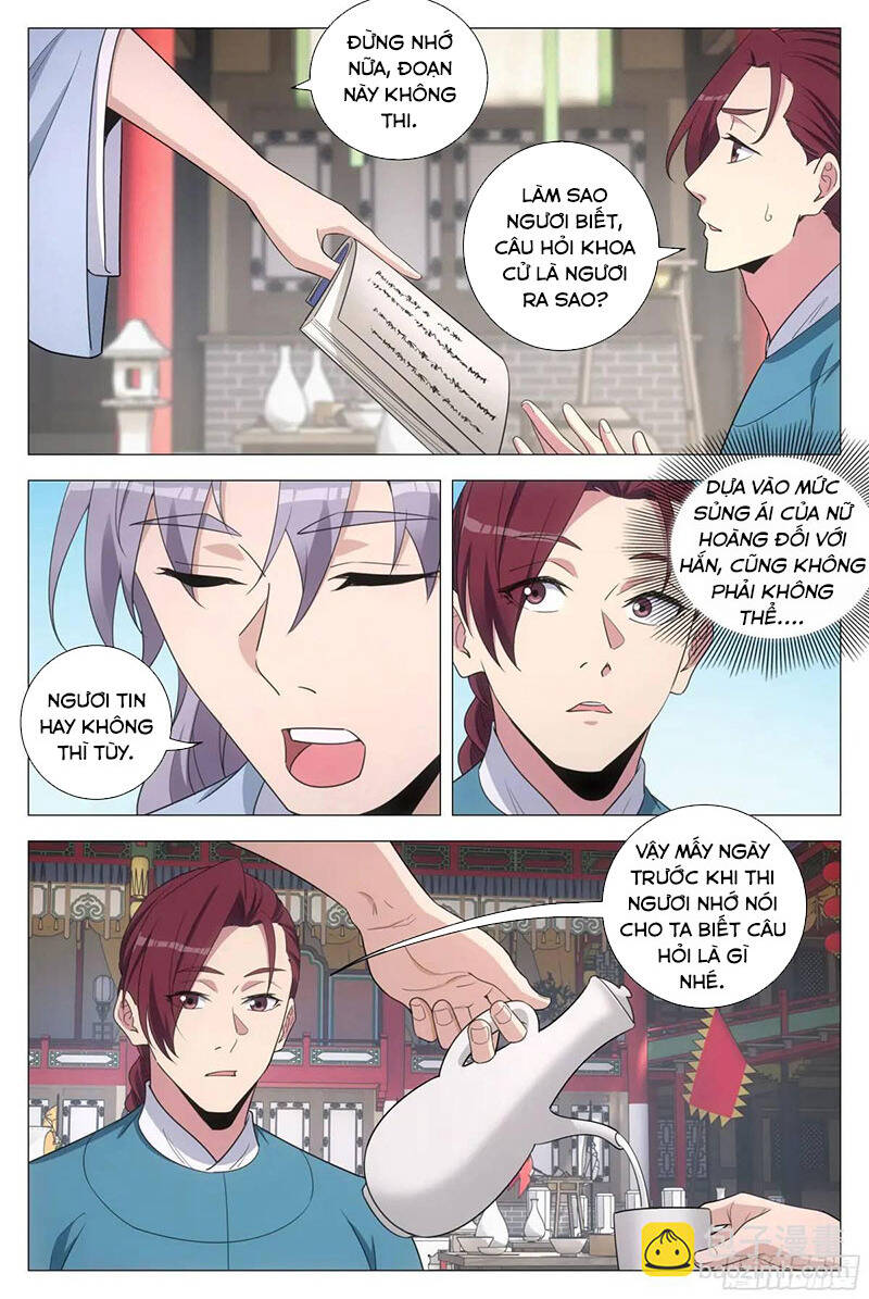 Đại Chu Tiên Lại Chapter  225 - 4