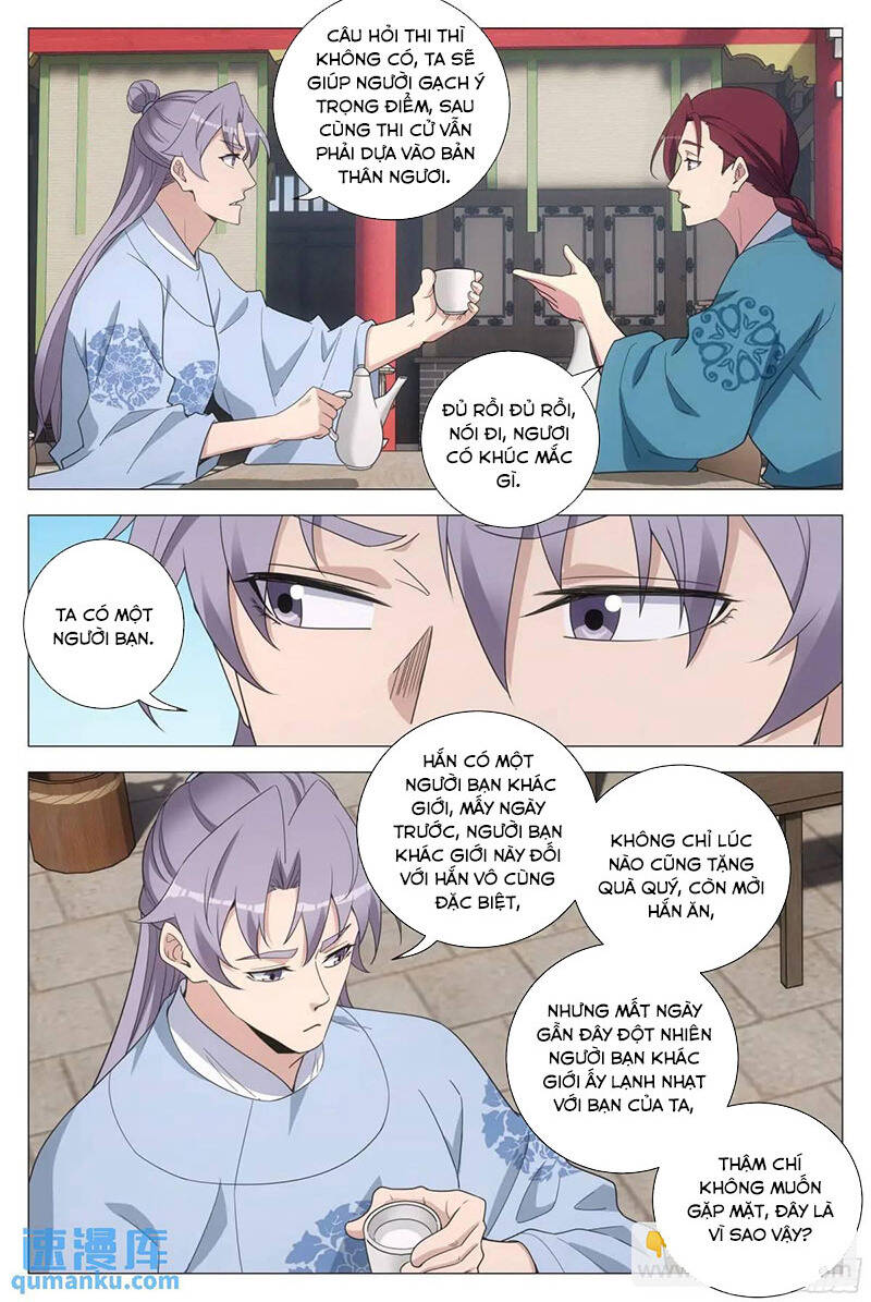 Đại Chu Tiên Lại Chapter  225 - 5