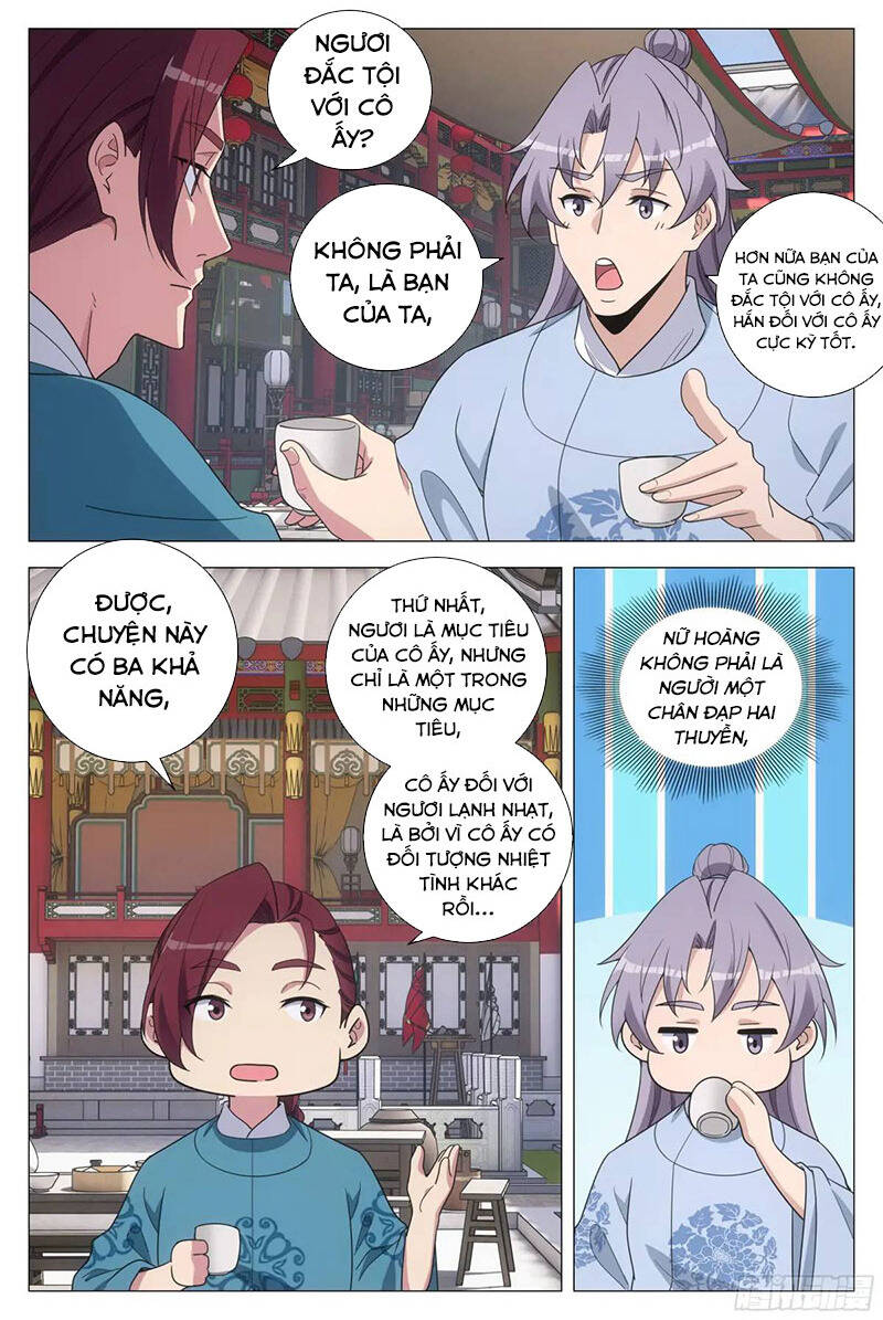 Đại Chu Tiên Lại Chapter  225 - 6