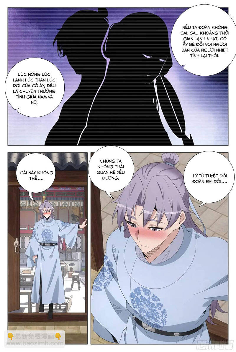 Đại Chu Tiên Lại Chapter  225 - 8