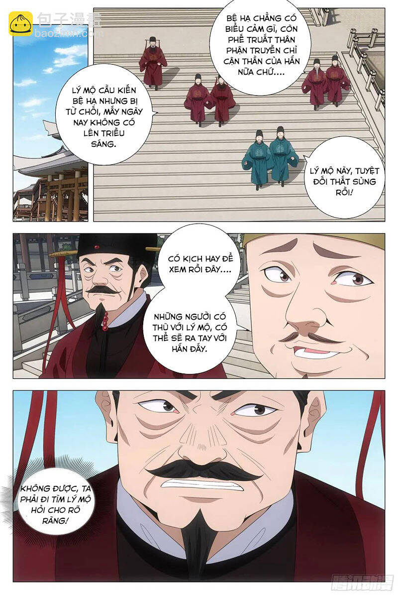 Đại Chu Tiên Lại Chapter 225 - 9