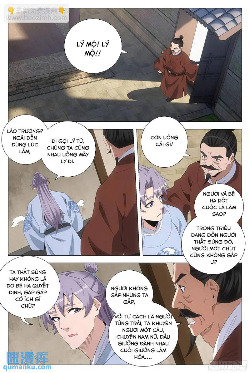 Đại Chu Tiên Lại Chapter 225 - 10