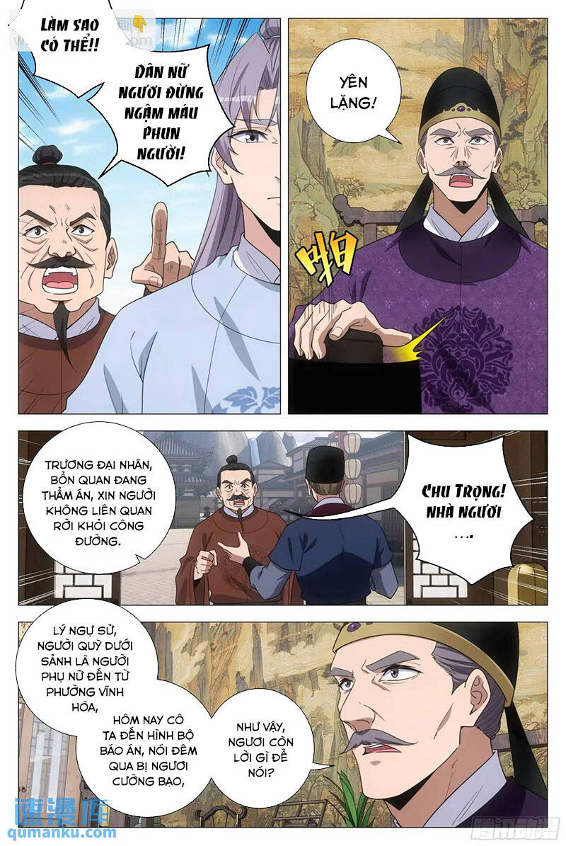 Đại Chu Tiên Lại Chapter 226 - 2