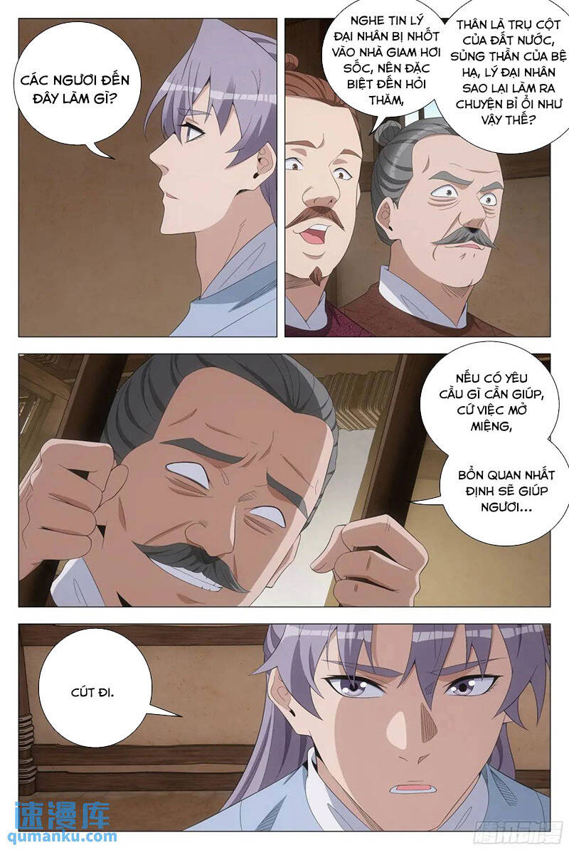 Đại Chu Tiên Lại Chapter 226 - 11