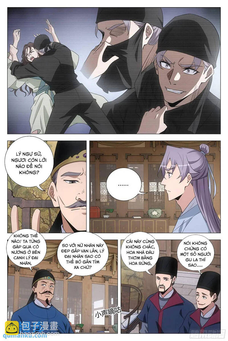 Đại Chu Tiên Lại Chapter 226 - 5