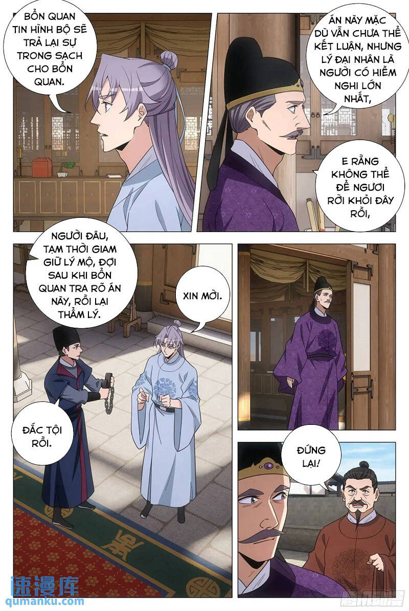 Đại Chu Tiên Lại Chapter 226 - 6