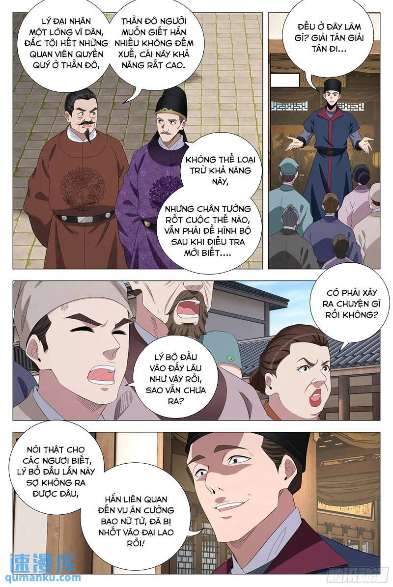 Đại Chu Tiên Lại Chapter 226 - 8