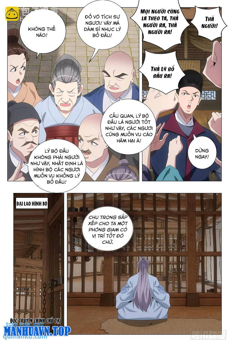 Đại Chu Tiên Lại Chapter  226 - 9