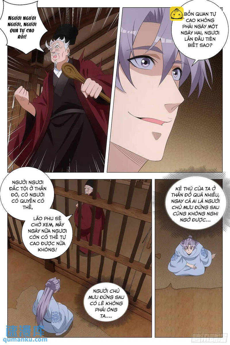 Đại Chu Tiên Lại Chapter  227 - 2