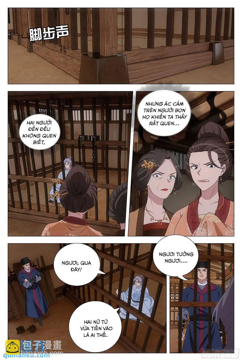 Đại Chu Tiên Lại Chapter  227 - 3