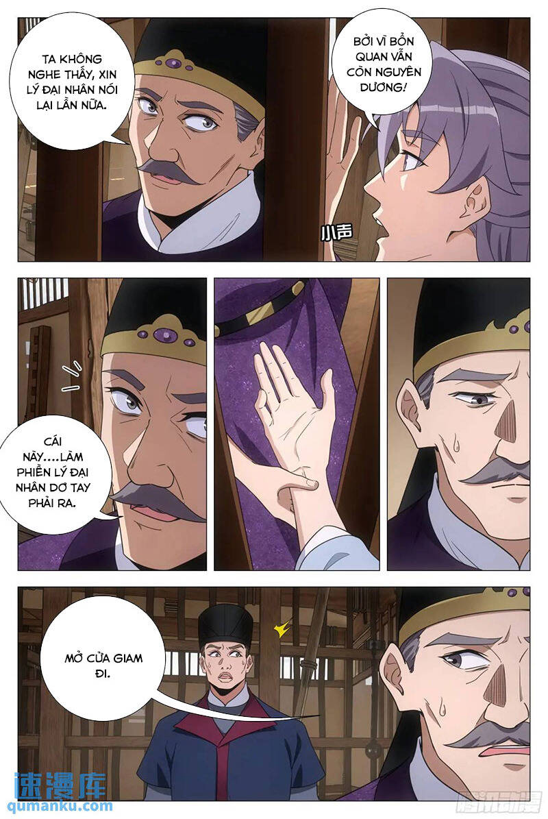 Đại Chu Tiên Lại Chapter  227 - 6