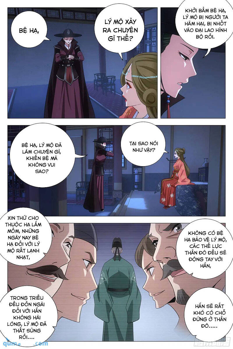 Đại Chu Tiên Lại Chapter  227 - 8