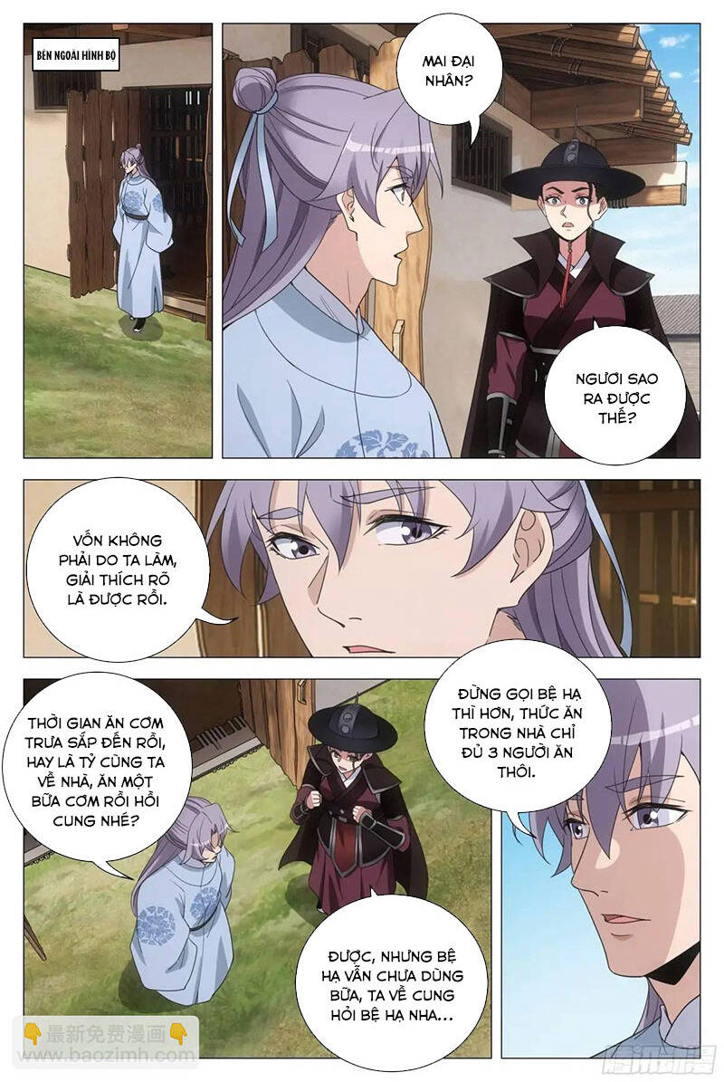 Đại Chu Tiên Lại Chapter  227 - 10