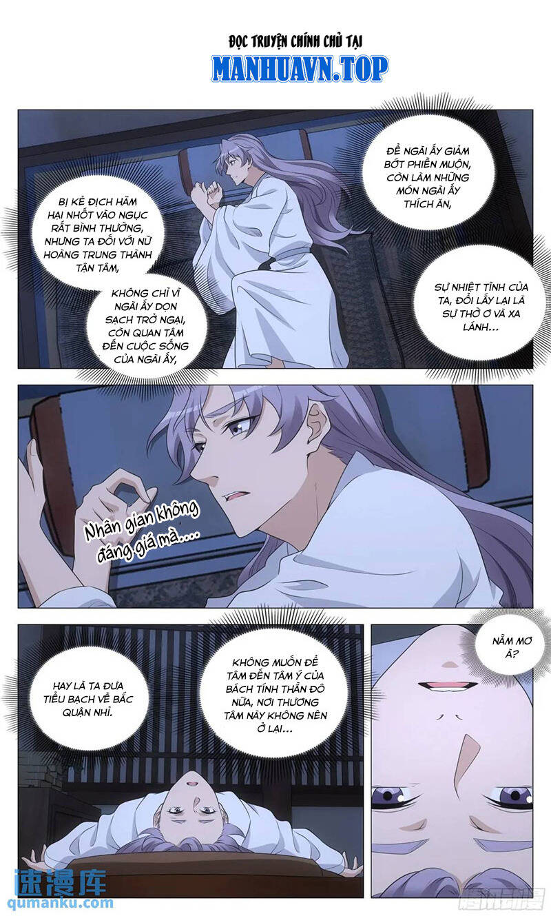 Đại Chu Tiên Lại Chapter  228 - 1