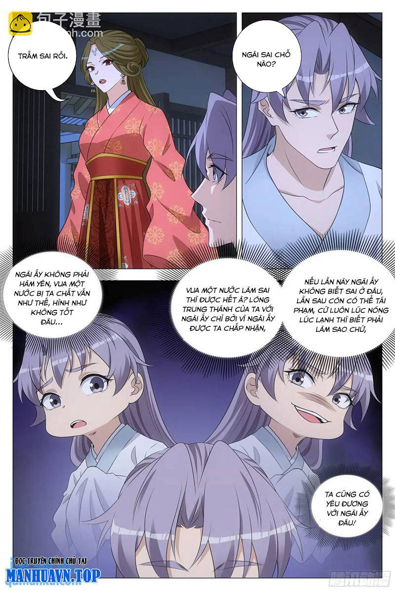 Đại Chu Tiên Lại Chapter  228 - 3