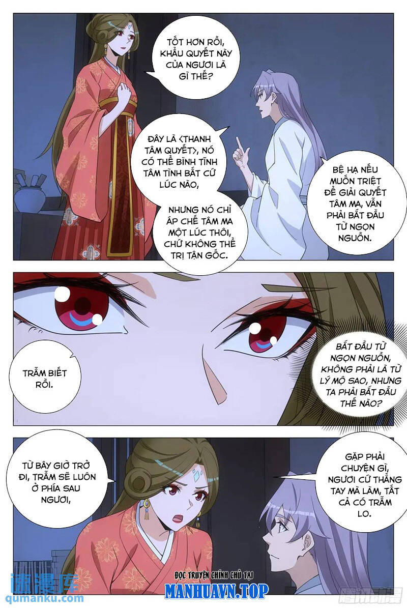 Đại Chu Tiên Lại Chapter  228 - 7