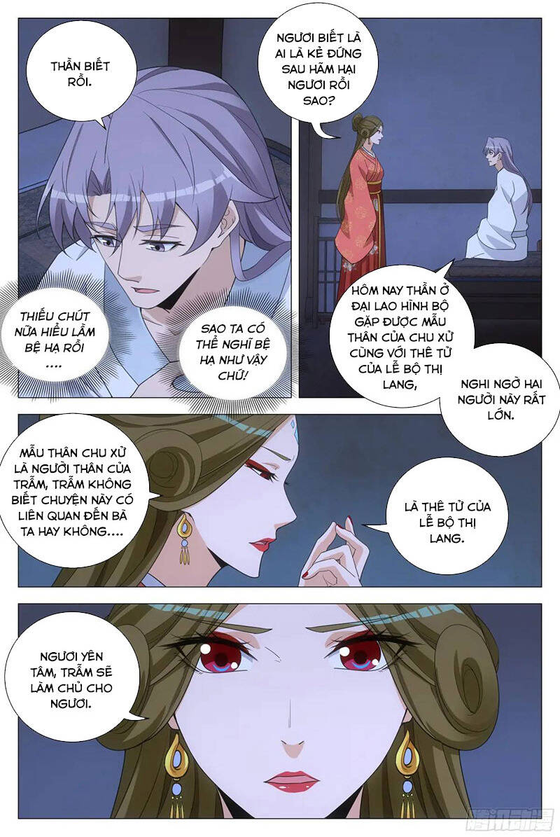 Đại Chu Tiên Lại Chapter  228 - 8