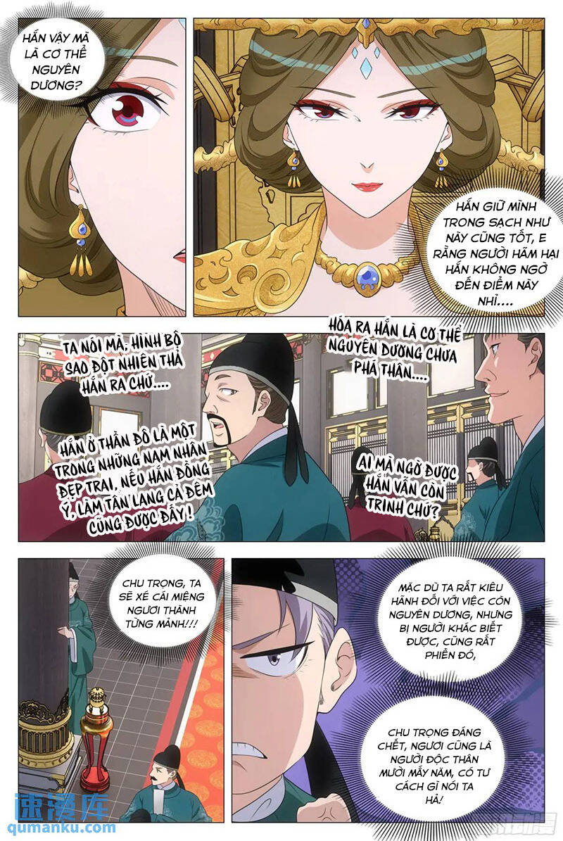 Đại Chu Tiên Lại Chapter  229 - 11