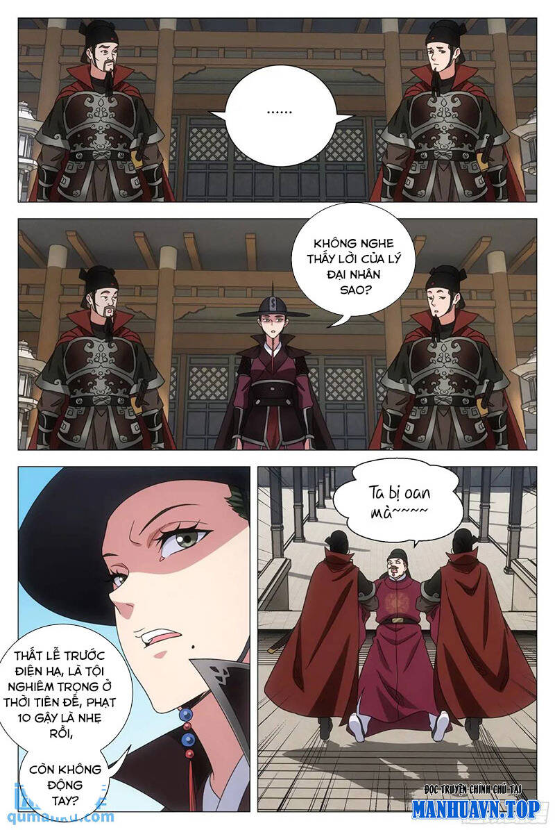 Đại Chu Tiên Lại Chapter  229 - 5