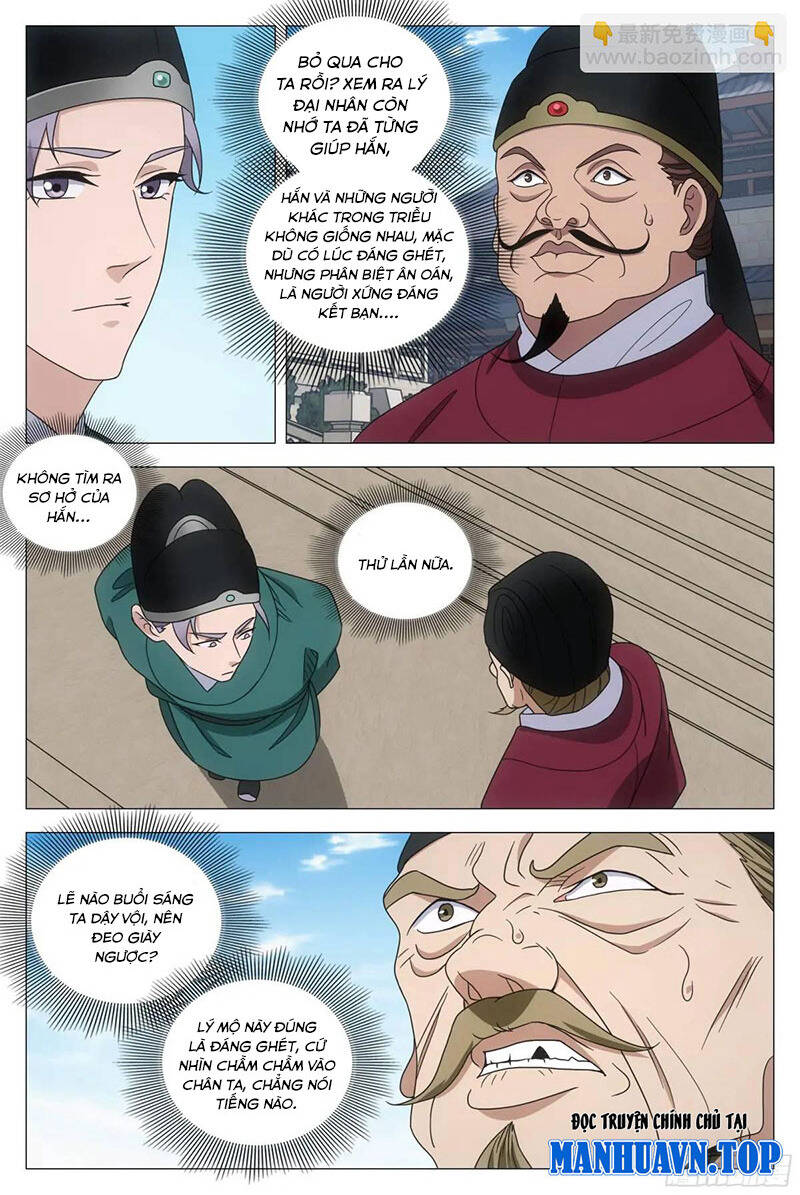 Đại Chu Tiên Lại Chapter  229 - 7