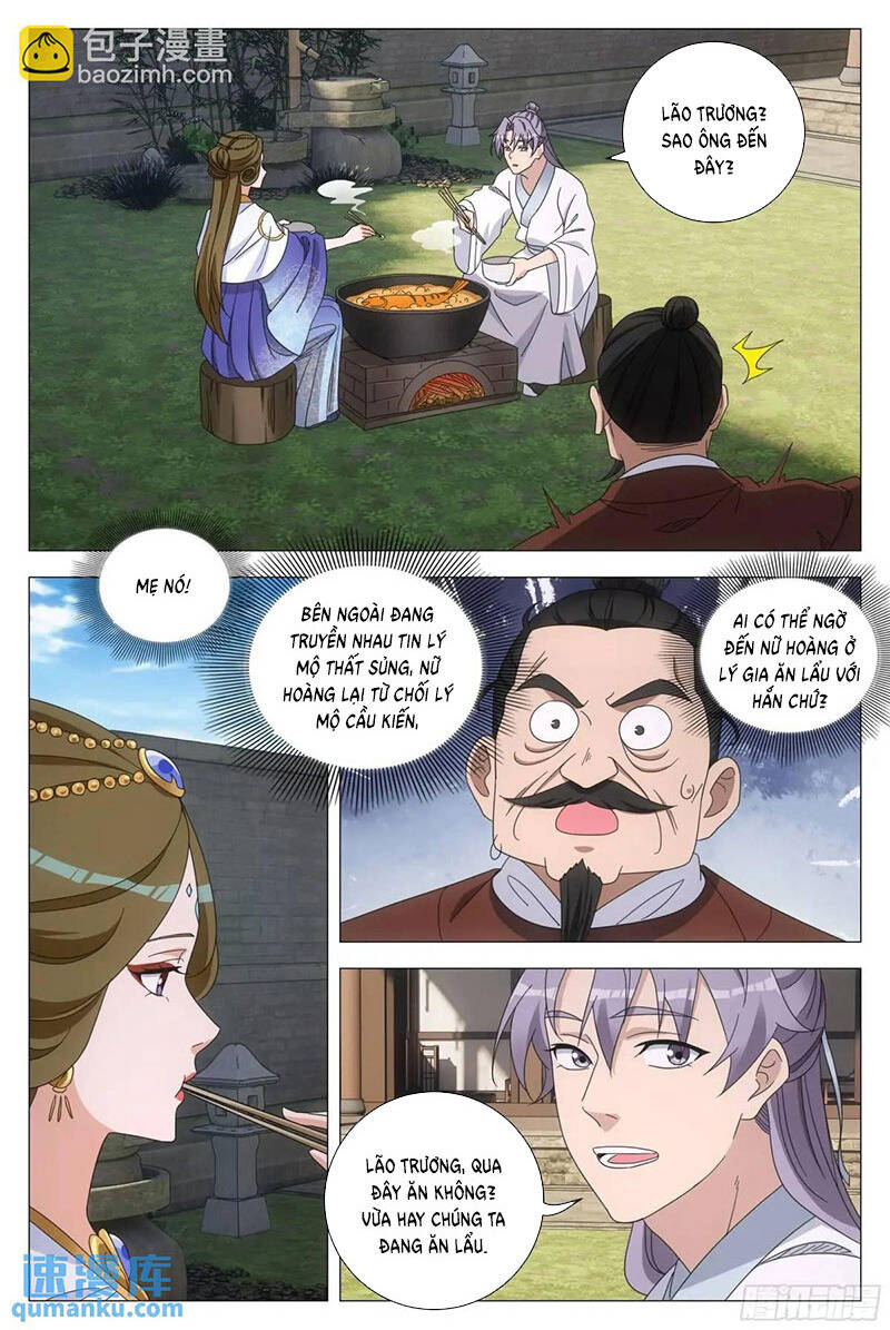 Đại Chu Tiên Lại Chapter  230 - 2