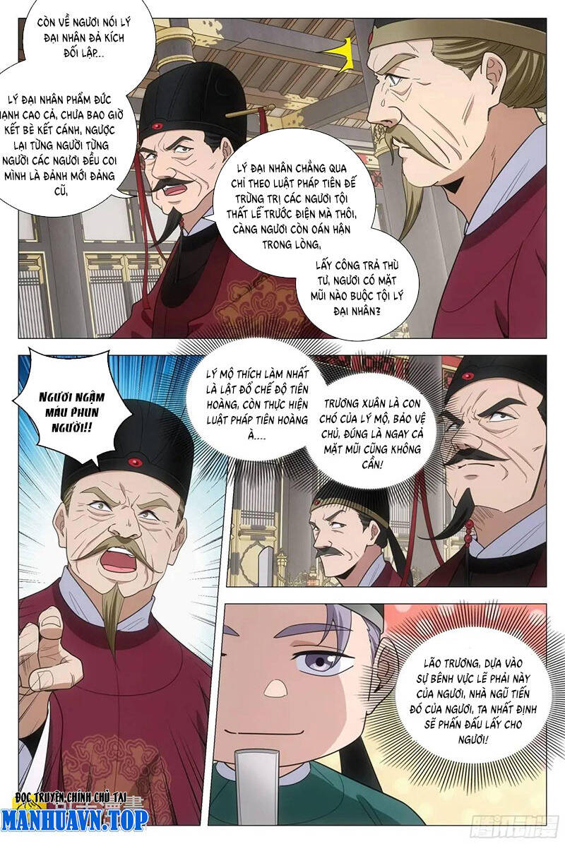 Đại Chu Tiên Lại Chapter 230 - 10