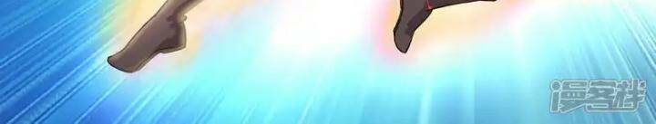 Lão Tổ Luyện Thể Mạnh Nhất Lịch Sử Chapter 216 - 11