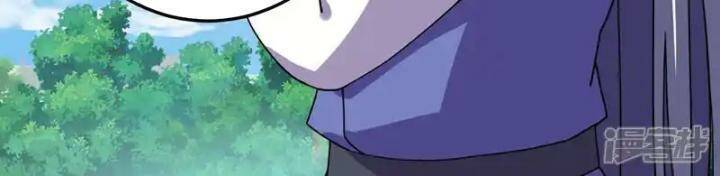 Lão Tổ Luyện Thể Mạnh Nhất Lịch Sử Chapter 216 - 18