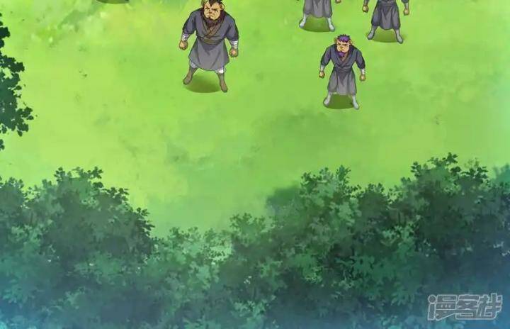 Lão Tổ Luyện Thể Mạnh Nhất Lịch Sử Chapter 216 - 30