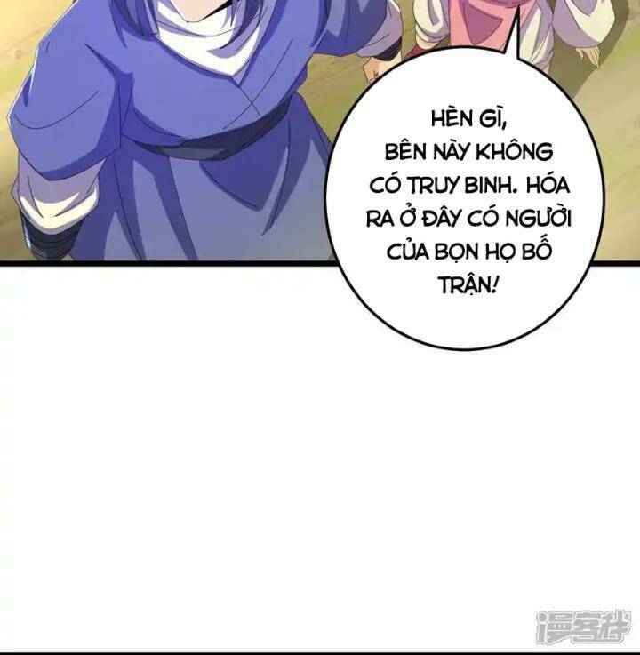 Lão Tổ Luyện Thể Mạnh Nhất Lịch Sử Chapter 216 - 4