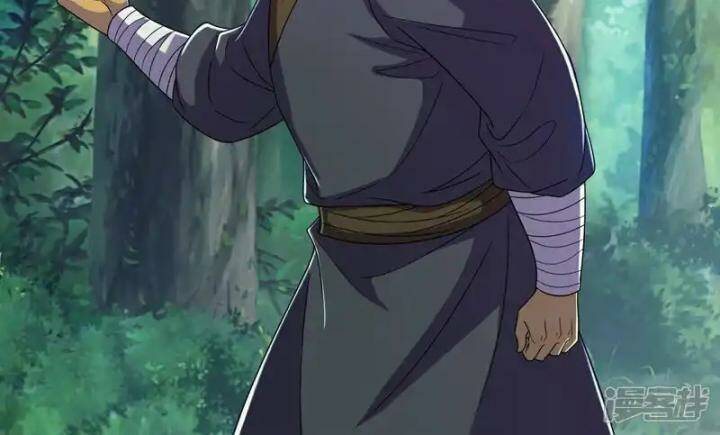 Lão Tổ Luyện Thể Mạnh Nhất Lịch Sử Chapter 216 - 33