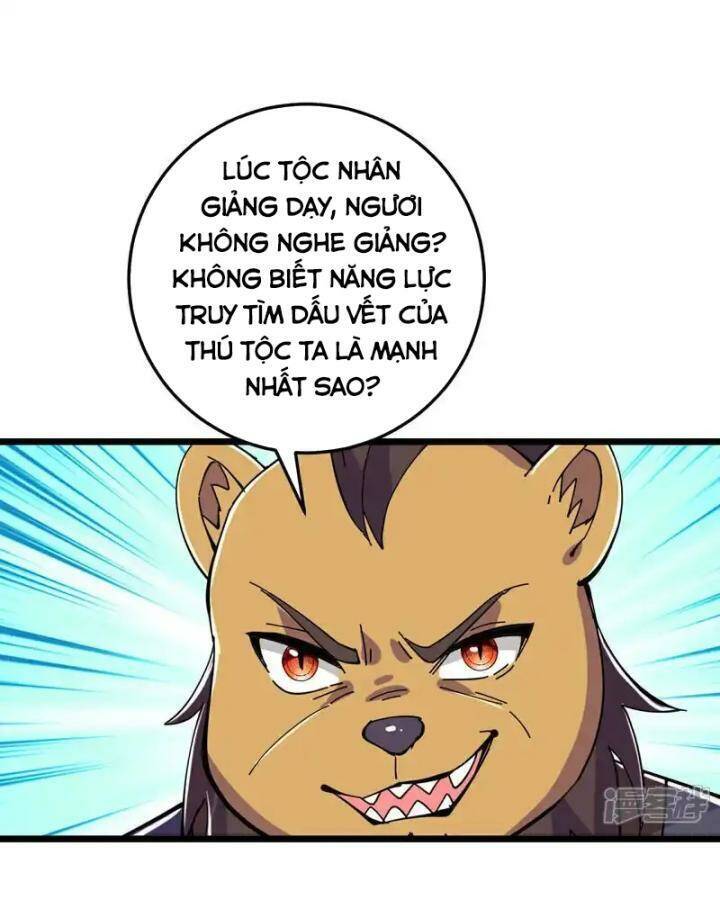 Lão Tổ Luyện Thể Mạnh Nhất Lịch Sử Chapter 216 - 34