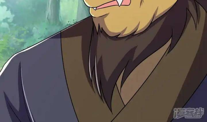 Lão Tổ Luyện Thể Mạnh Nhất Lịch Sử Chapter 216 - 36