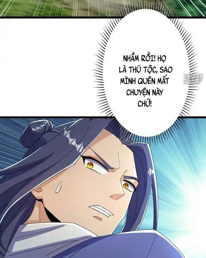 Lão Tổ Luyện Thể Mạnh Nhất Lịch Sử Chapter 216 - 45