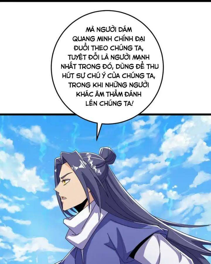 Lão Tổ Luyện Thể Mạnh Nhất Lịch Sử Chapter 216 - 57