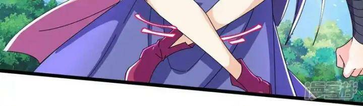 Lão Tổ Luyện Thể Mạnh Nhất Lịch Sử Chapter 216 - 61