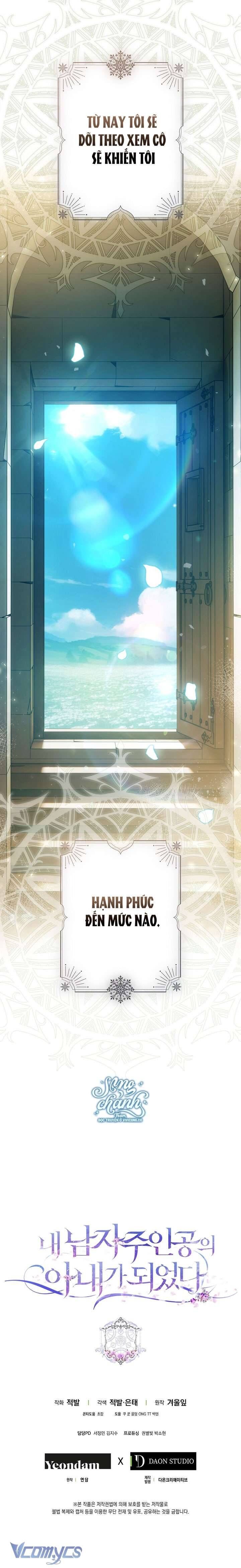 Tôi Trở Thành Vợ Nam Chính Chapter 131 - 44