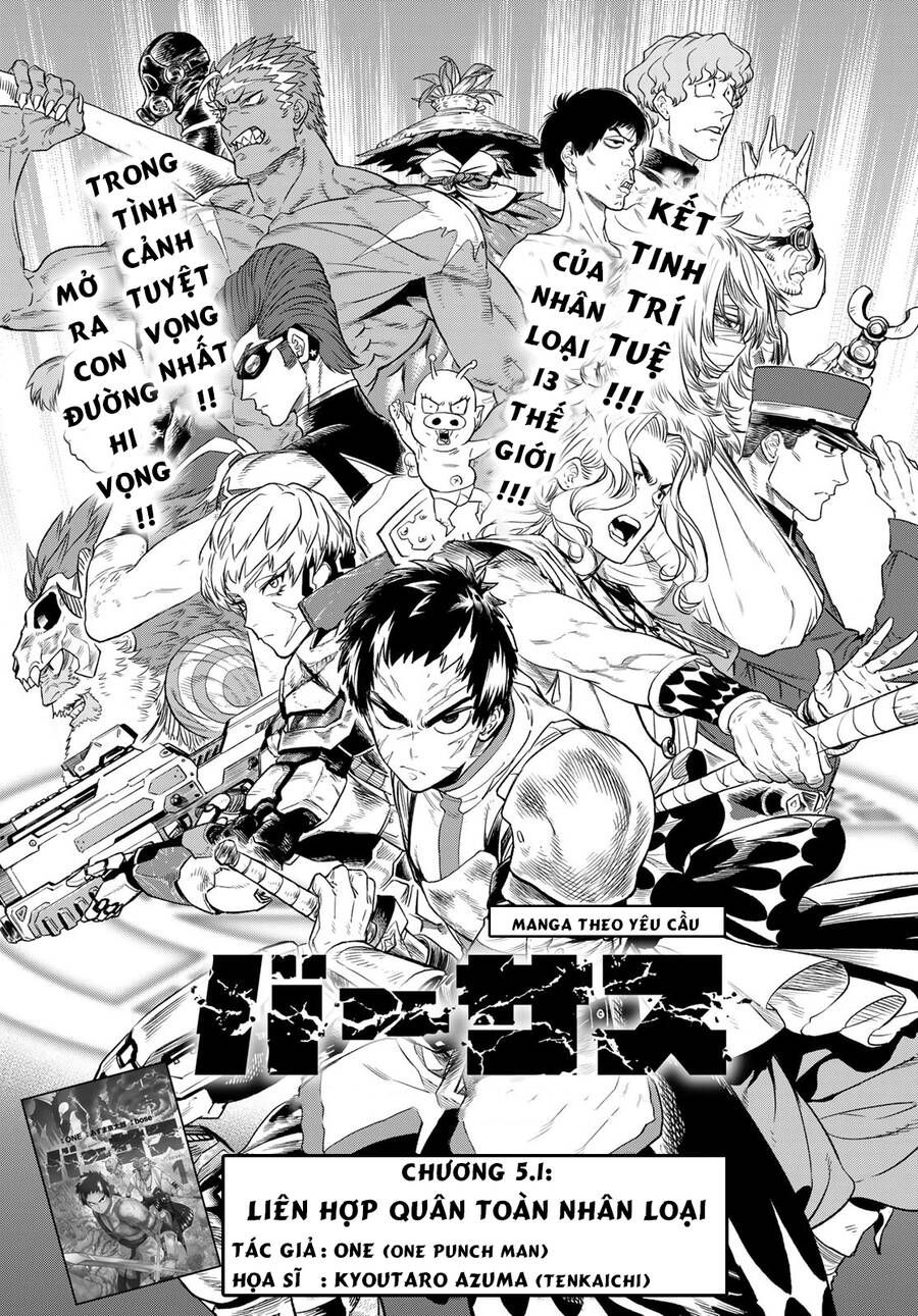 Đại Tiên Tôn Quyết Chiến Chapter 5.1 - 3