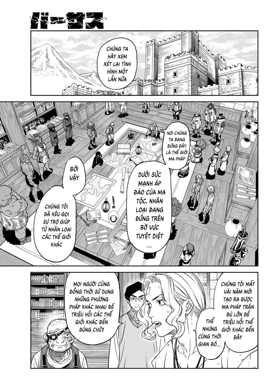 Đại Tiên Tôn Quyết Chiến Chapter 5.1 - 5