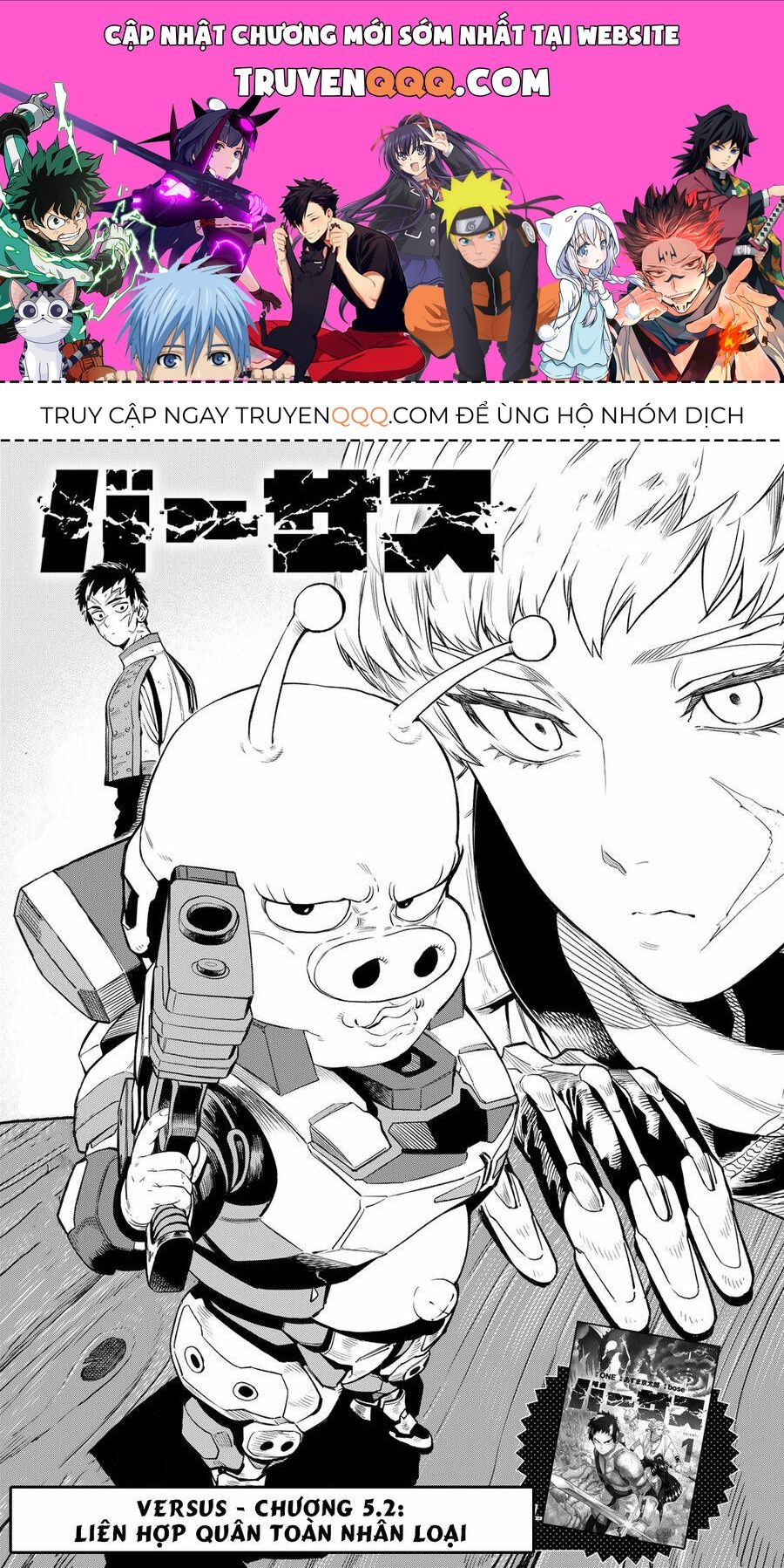 Đại Tiên Tôn Quyết Chiến Chapter 5.5 - 1